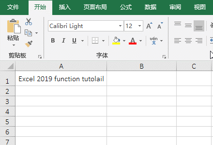 Excel LenLenBą^eʹ÷7Hȡĸhָּ~Lȱվ