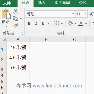 Excel LeftȡַС 0 #VALUE! e`