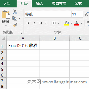 Excel MidȡַС 0 #VALUE! e`