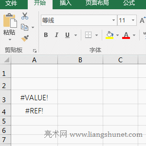 Excel Count Value ՆԪֵe`ֵČ