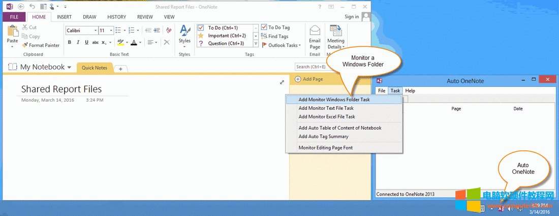 αOҕһ Windows ļAԄӱ沢ˢļбһ OneNote ﱾվ