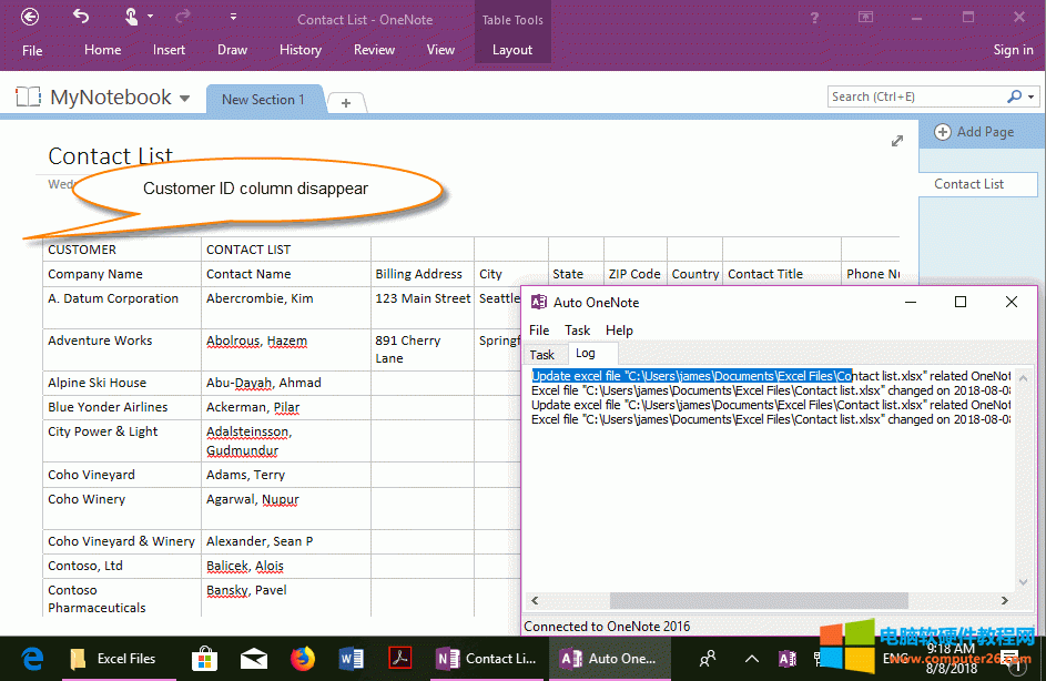 變化的 Excel 內容，自動同步到 OneNote 對應頁面里