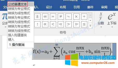 Word 2016 Dabc ͨıoDԭʽČI