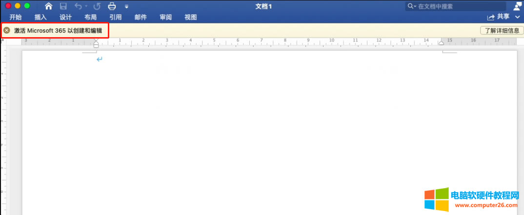 ُImac office 365o,νQ@}