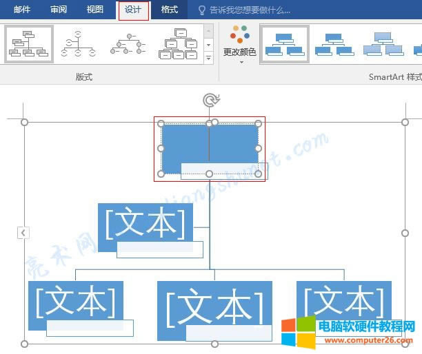 4.44 Word 2016 SmartArt DıΠc