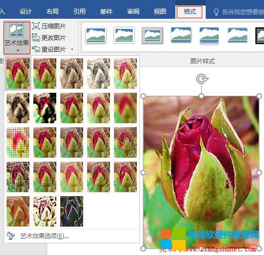 Word 2016 DƬˇgЧUPҶȡܷ⡢Ӱ