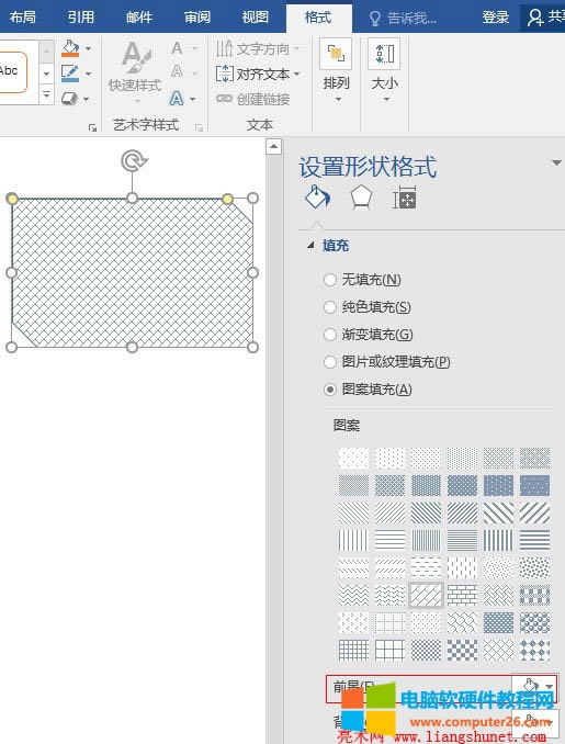 Word2016 DǰɫOÞ{- 2ɫ 40%