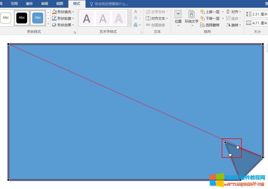 Word 2016 ɂ݋cغ