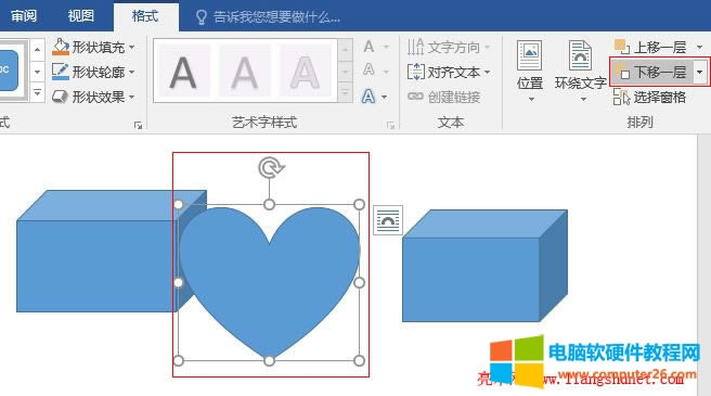 Word 2016 DΌӴ{һ픵׌r·