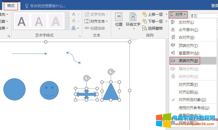 Word 2016 ĈDcĈDΌRx׶ˌR
