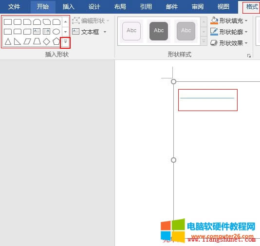 Word 2016 һlֱҪLˮƽֱҪȰס Shift I