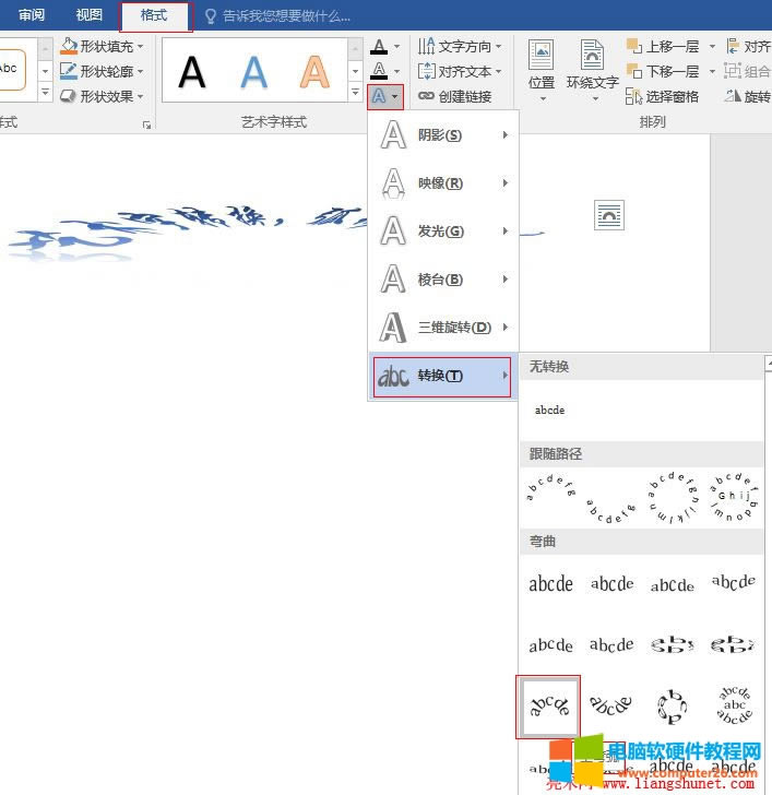 Word 2016 ˇgDQЏ