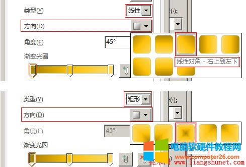 Word 2016 u׃оԡ侀κ·