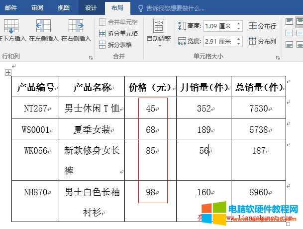 Word2016 ͽ