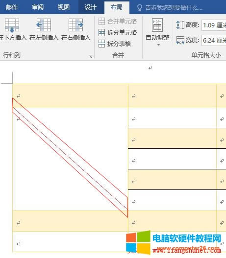 Word2016 LƃǶrעc