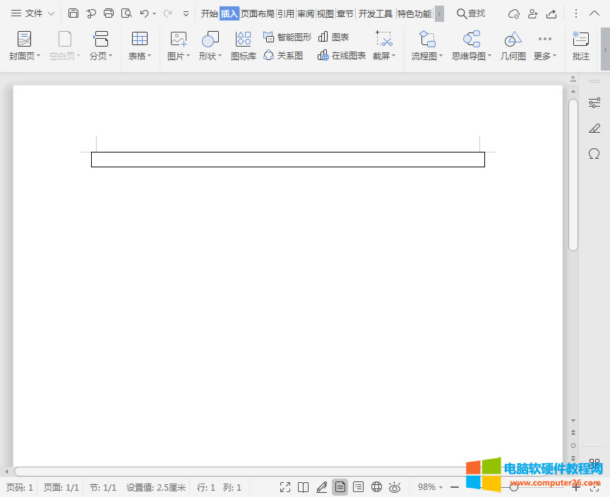 WPS/<a href='/office2207/' target='_blank'><u>word</u></a>еıOL͌Ĕֵ1