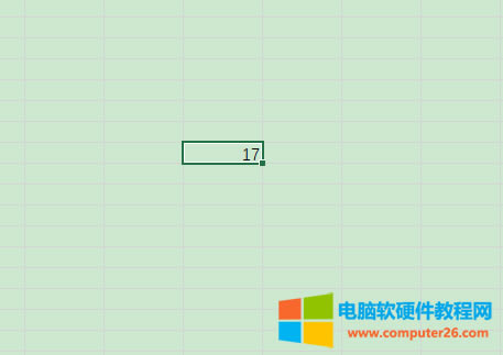 隨機生成數字界面