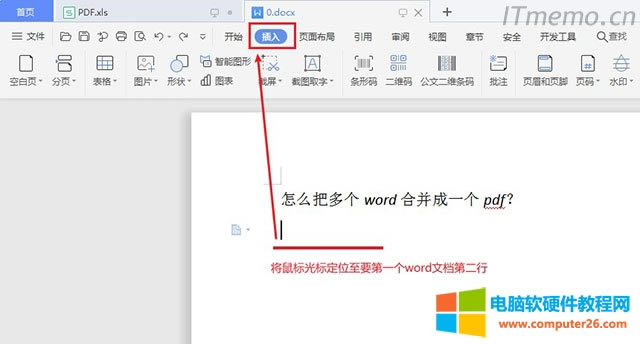2҂_һ0.docx wordęn˹˶λڶУc픲ģ