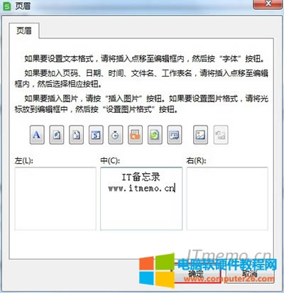 ҂فһԶxexcelˮӡԶxüԶx_Բ룺퓴aڡrgļDƬ1
