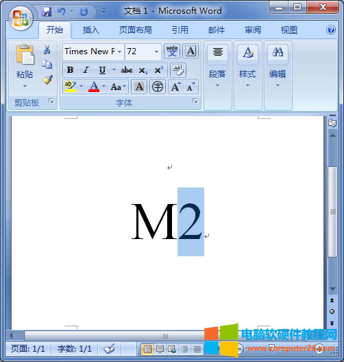<a href='/office2207/' target='_blank'><u>word</u></a>ęnôIʲô_wordݔ1
