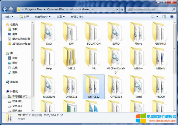 Officeÿδ_ҪMȆ}νQ?2
