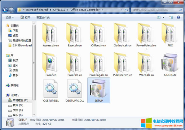 Officeÿδ_ҪMȆ}νQ?3