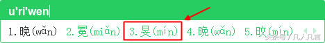 ʹƴݔ뷨ݔƧ