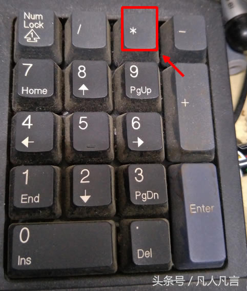 ݔ̖ǰshift+8