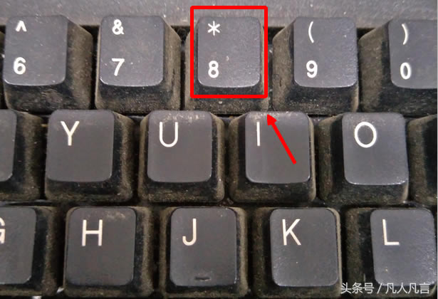 ݔ̖ǰshift+8