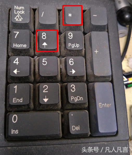 ݔ̖ǰshift+8