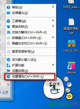 ٶݔ뷨ô޸ĻĬJƤwٶݔ뷨޸ĻĬJƤw,ٶݔ뷨