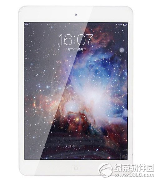 華為榮耀平板和ipad mini2哪個好？榮耀平板和ipad mini2對比2