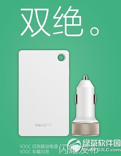 vooc܇dWrXvooc܇dWr1