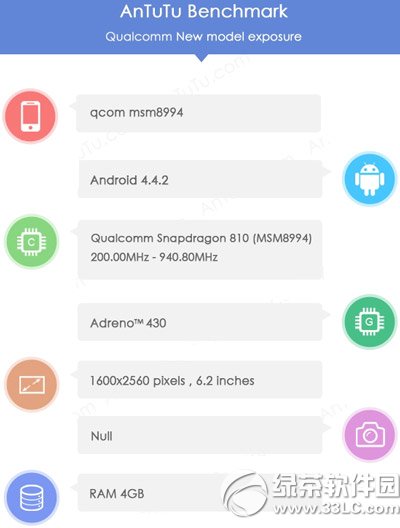 ͨ810֙CЩ810̎֙C1