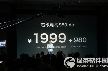 ҕҕs40 airôӣҕs40 airҕuy1