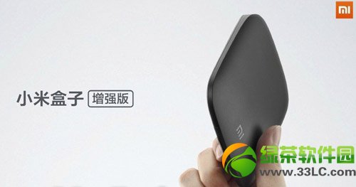 小米盒子增強版價格多少錢？小米盒子增強版價格1