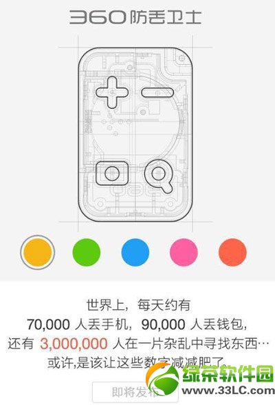 360GlʿrX360Glʿۃr1