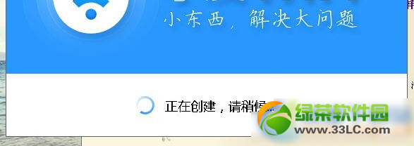 СwifiʧôkСwifioQ4t1