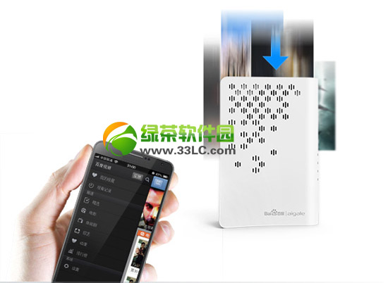 小度路由器遠程下載怎么用？小度無線路由遠程下載功能使用教程1