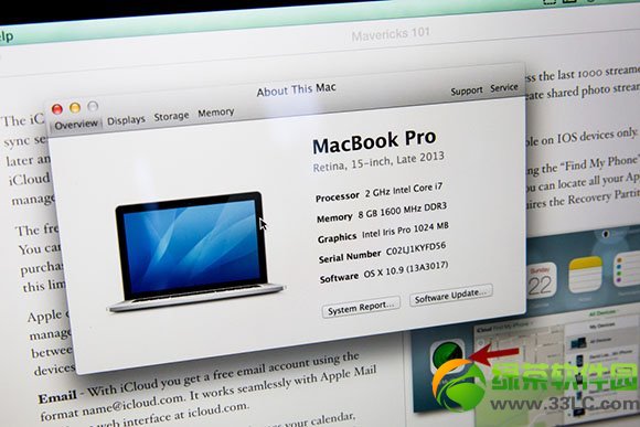macbook pro retina 15評測：性能最高提升8%4