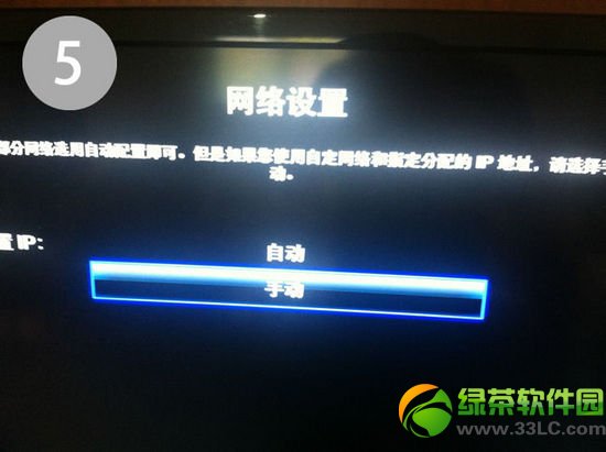 apple tv3Խz̳̣Apple TV3ԽzDĲE5