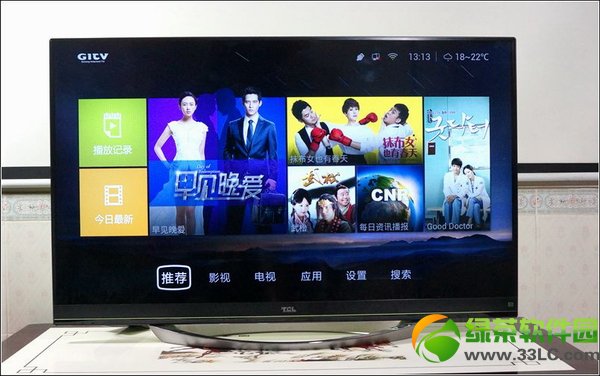 tclˇҕtv+ôTCLˇҕTV+ʹuy4