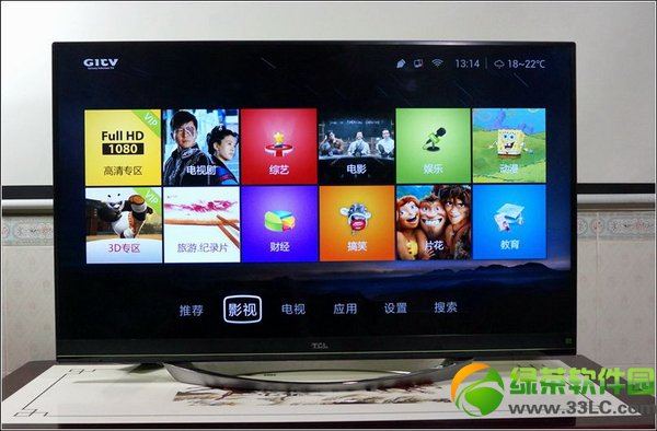 tclˇҕtv+ôTCLˇҕTV+ʹuy5