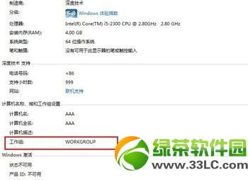 win7WjӡCôOwin7ӾWjӡCDĽ̳1