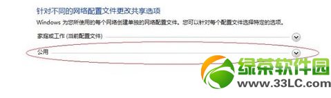 win7WjӡCôOwin7ӾWjӡCDĽ̳5