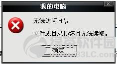 ƄӲP_ôԭQ̳4