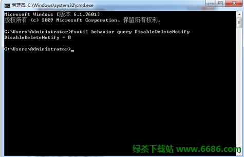 固態硬盤SSD優化教程 提高系統性能01