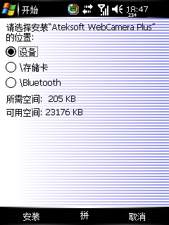 4.jpg
´ڞg[DƬ
