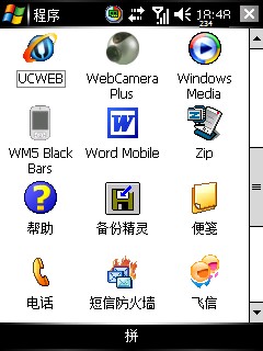 6.jpg
´ڞg[DƬ