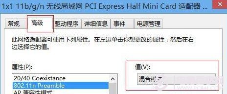 Win8oBӽޠBôk